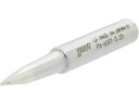 グット/替こて先3.2D型PX6・7/RX7/CXR用 PX-60RT-3.2D 8498125