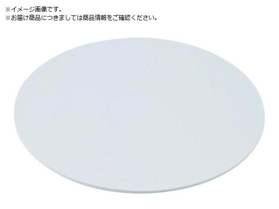 󥸥ȥ㤨֥ӥˡץ졼 R554N-50-W SANEI 1435497פβǤʤ87ߤˤʤޤ