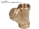 Y型ストレーナ マグネット内蔵 15A R74MY003 GIACOMINI 3624364
