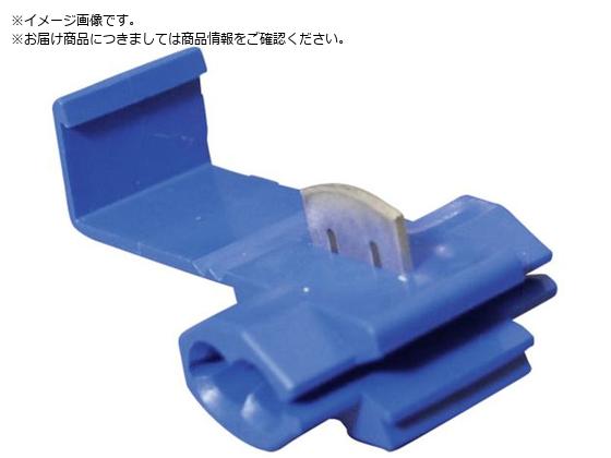 PTͥ 100P PT V-20S-BLU ˥ 2868475