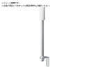 PATLITE/LR4型 積層信号灯 Φ40 ベースユニット LR4-02LJNW 3893806