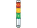 PATLITE/スーパースリムLED超スリム積層 MPS-302-RYG 8568510
