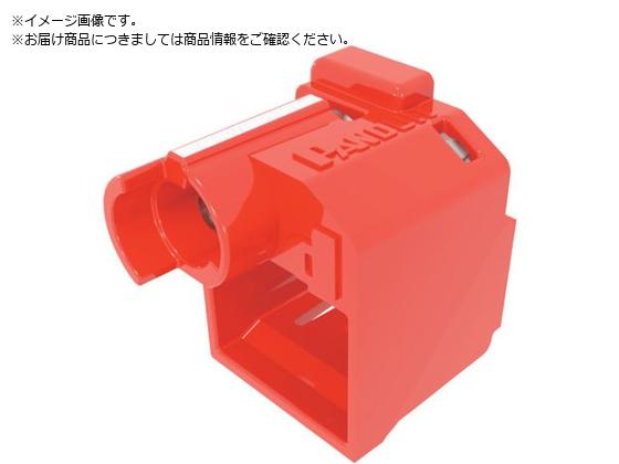 PANDUIT/パッチコードロック LANケーブルロック 赤 100個入り 専用 2681194