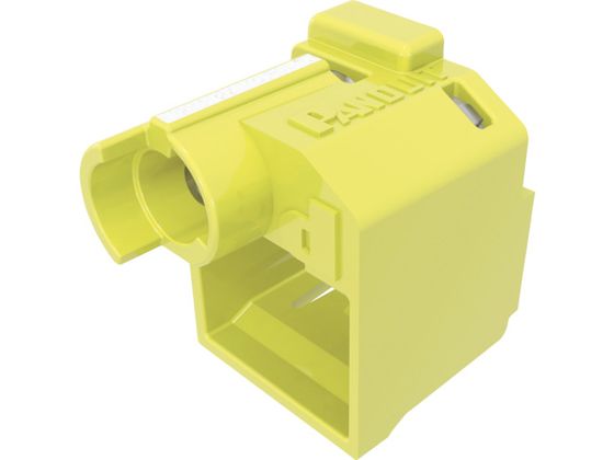 PANDUIT/パッチコードロック LANケーブルロック 黄 100個入り 専用 2681190