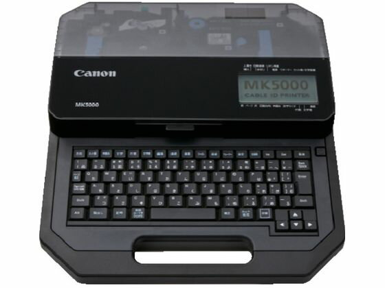 ケーブルIDプリンター MK5000 MK5000 5059C001 キヤノン 5687073