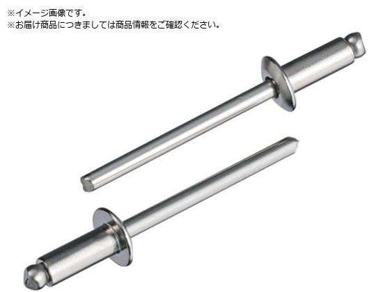 ロブテックス ブラインドリベット 丸頭 ステンレス/ステンレス製 4-4 1000本 2442459
