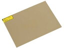 真鍮板0.3×225×300mm MB353 光 8201783