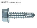 JPF/ハーフボックス MBテクス HEX 5×19 三価ユニクロ 300本入り MB 3873339