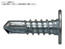 JPF/ハーフボックス MBテクス ヒラアタマ 5×25 三価ユニクロ 300本入り 3873371