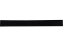 WAKI/EPDMスポンジゴム NEPSG-31 5×30×300 NEPSG-31 和気産業 2510872