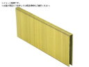 WAKAI/フロアーステープル 4mm幅 4×45 PT445F 3856702