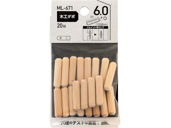 WAKI/ڹ 625mm ML671 µ 3630647