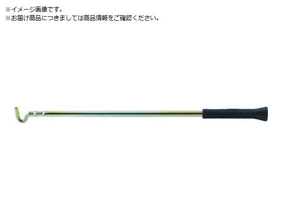 MK/シャッターフック棒 1000mm N-820100 1542730