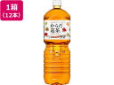からだ巡茶 2L×12本 コカ・コーラ