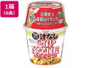 完全メシ 汁なしカップヌードル 6食 日清食品