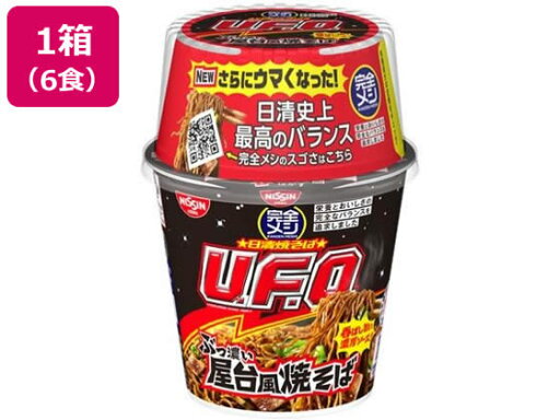 完全メシ 日清焼そばU.F.O. 屋台風焼そば 6食 日清食品 完全メシ 日清焼そばU.F.O. 屋台風焼そば 6食 日清食品