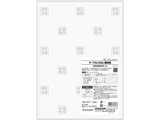 ơפΤʤ   A4 50 ҥ KPN101