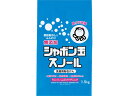 粉石けんスノール 1.5kg シャボン玉販売 1008