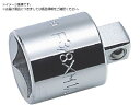 トップ工業 TOP アダプター 凹9.5mm凸12.7mm パック入り SAD- 7233027