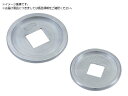 スエカゲ/スピンディスク9.5mm SD301 8531844