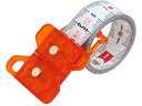 SK/スパイラルメジャー オレンジ 2m SMT-200OR 5732275