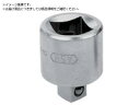 ASH/ソケットレンチ用アダプター9.5凹x6.35凸 VA3020 8165720