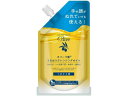 オリーブ園 うるおうクレンジングオイル 詰替 170mL 黒ばら本舗