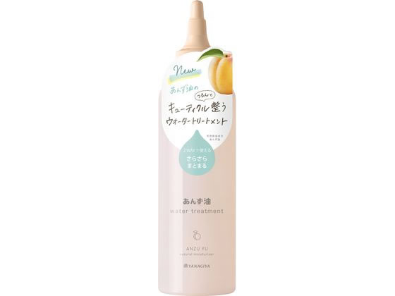 柳屋あんず油 髪のウォータートリートメント 200mL 柳屋本店