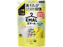 エマール リフレッシュグリーンの香り つめかえ用 810g KAO