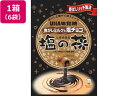 塩の花 71g×6袋 UHA味覚糖
