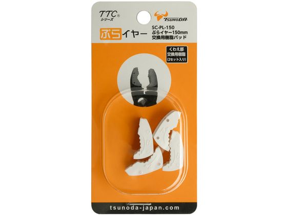 TTC/פ饤䡼150mmѼѥå SC-PL-150 ĥΥ 1135811