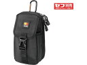 着脱式パーツケース 胸用2段大 SFPCN-CB2L タジマ 3666430
