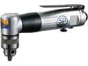 SP/エアードリル10mm 正逆回転機構付 SP-1510AH 5414831