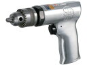 SP/エアードリル10mm SP-1511 4690672
