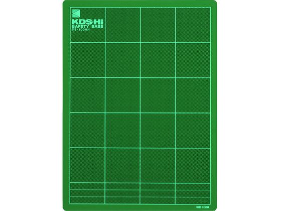KDS/カッティングマット セフティベースG1000H SS-1000H 8511307