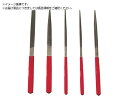 組ヤスリセット5本組細目 ST005-03 ヤマグチ 8116855