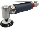 TRUSCO/アングルサンダー 50Φ用 レバー式 TAGL50 トラスコ中山 2566791