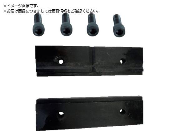 TRUSCO/中型ボール盤用ベタバイスTBV-125用 口金・固定ねじセ トラスコ中山 5664728