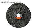 TRUSCO/トクマルメッシュ 100X2PX15 WA60 5枚入 TMM100-WA60-5 トラスコ中山 2569370