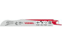 VESSEL/SBC-1415-1 チーターブレード SBC-1415-1 3922762