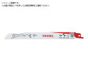 VESSEL/SBC-1420-5 チーターブレード 5枚入 SBC-1420-5 3922775