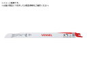 VESSEL/SBC-1825-5 チーターブレード 5枚入 SBC-1825-5 3922763