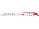 VESSEL/SBC-2420-1 チーターブレード SBC-2420-1 3922777