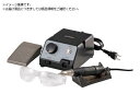 アルゴファイル/スターライトネクスト ブラック 2.35Φコレット SNH35STB 5846354