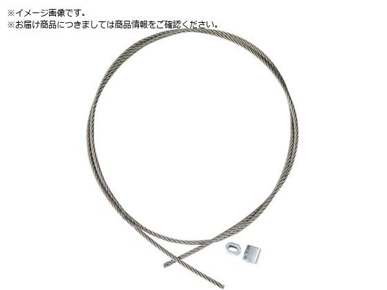TRUSCO/ステンレスワイヤカットロープ+スリーブ付 3.0パイΦ×2000mm アル トラスコ中山 3645765