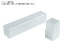 rose/シャンク固定ケース トップバックI TPK-I ナチュラル TPK8LL 8359190