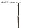 Uバー セット品 UB1090+UB2060 9.0-9.5mm用 UB3012 NOGA 5237755