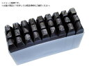 TRUSCO/逆英字刻印セット 13mm SKC-130 トラスコ中山 2285321
