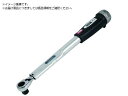 プレセット形トルクレンチ ダイレクトセット・コンパクトヘッドホールドタイプ TONE 2289545