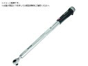 プレセット形トルクレンチ ダイレクトセット・コンパクトヘッドホールドタイプ TONE 2289569